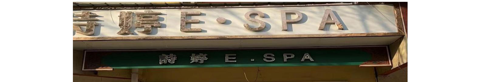 东城区火桥北里6号楼一层底商招商信息