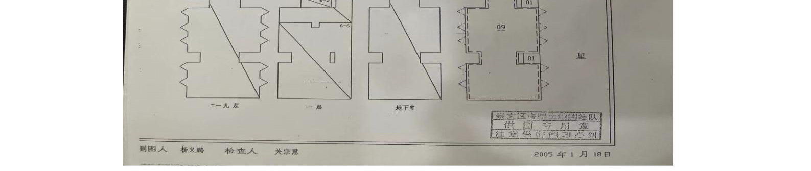 东城区火桥北里6号楼一层底商招商信息