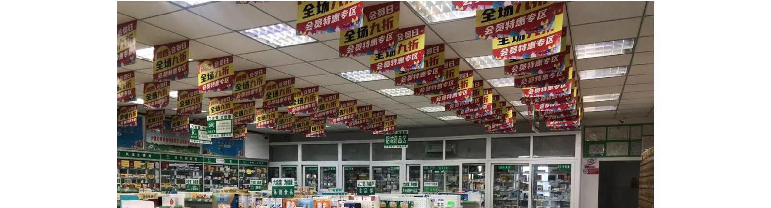东城区西革新里甲2号北侧第一门招商信息