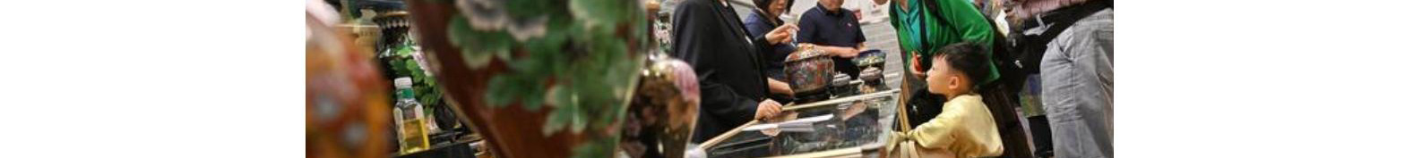 第十一届景泰蓝老物件淘宝大集圆满落幕