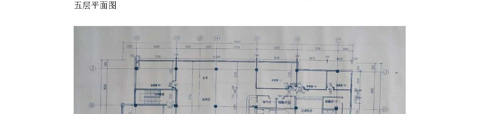 金鱼池中区24号四、五层招商信息