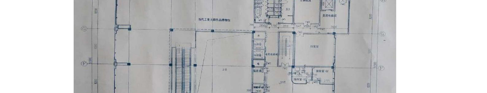 金鱼池中区24号四、五层招商信息