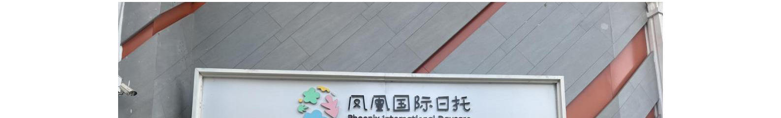 东城区国瑞城中区1号楼08a、10a（1）、11a（1）号招商信息