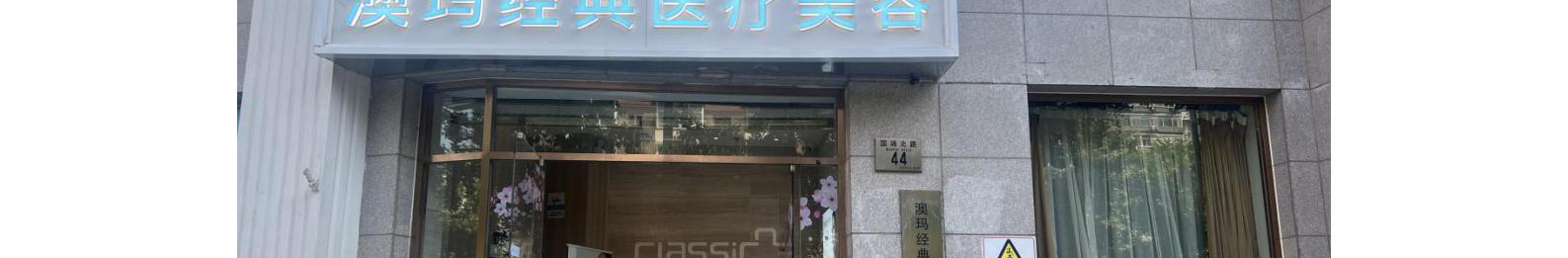 北京市东城区国瑞城中区1号楼07a号招商信息