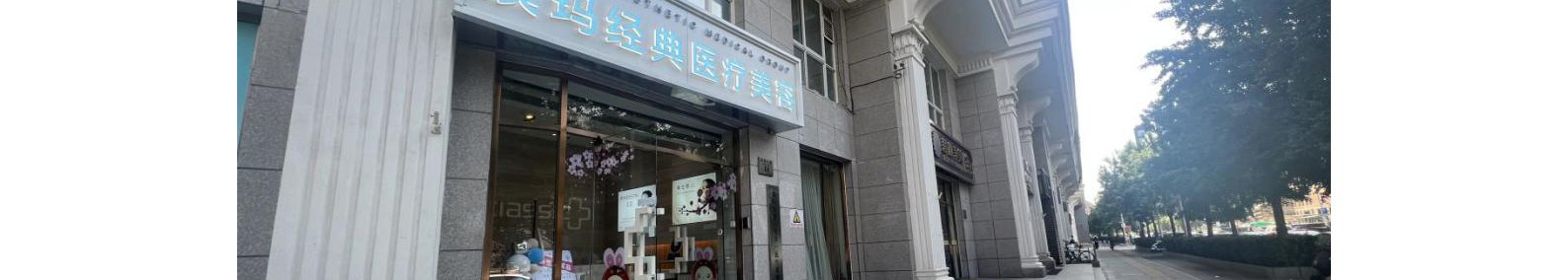 北京市东城区国瑞城中区1号楼07a号招商信息